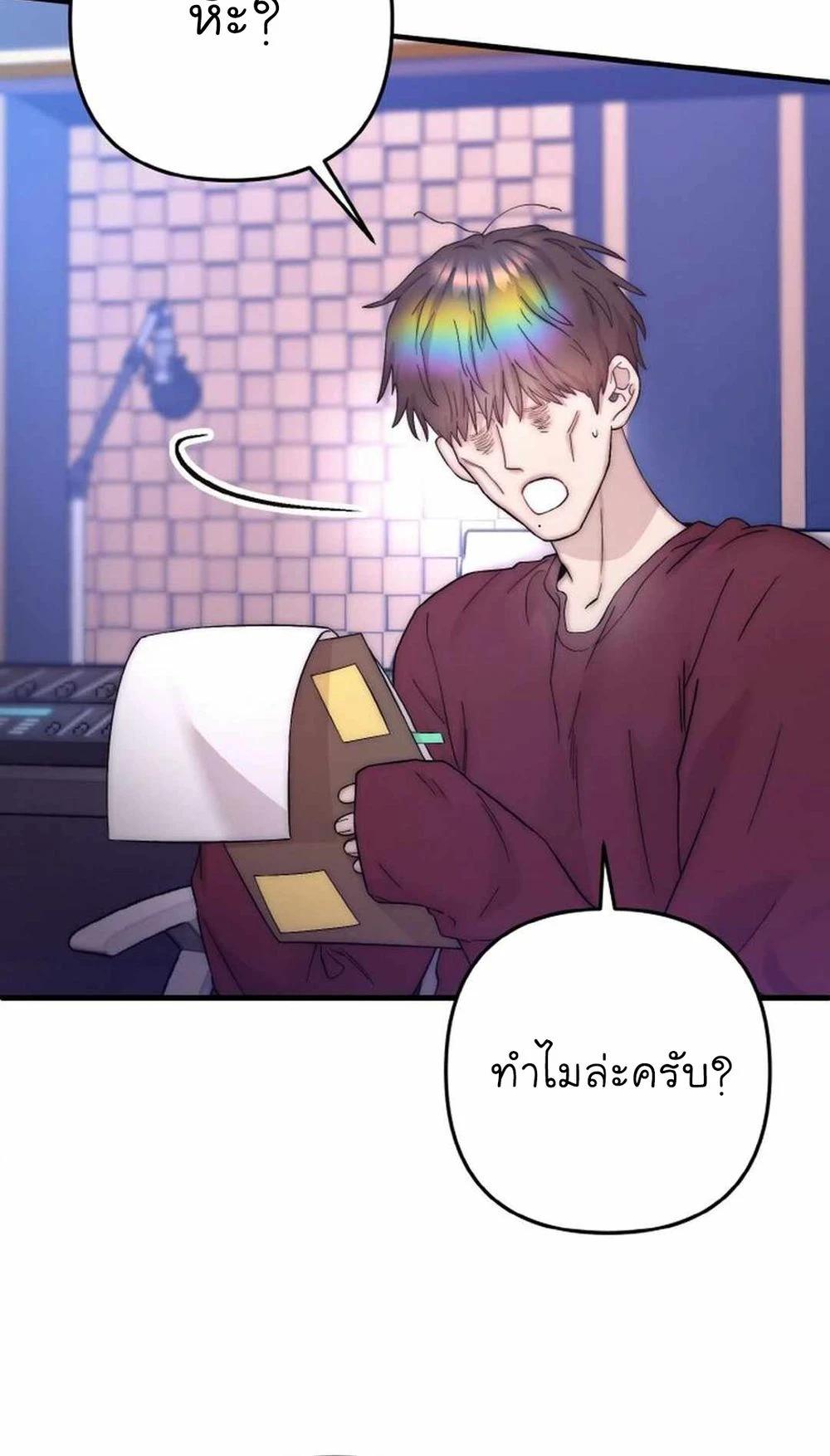 Manga-lc-com อ่านมังงะ อ่านการ์ตูน ออนไลน์ ฟรี Acting Genius, TOP Idol! ตอนที่ 1 2 3 4 5 6 7 8 9 10 11 12 13 14 ฟรี ไม่มีโฆษณา Manga-lc - อ่าน มังงะ อ่าน การ์ตูน ออนไลน์ อ่านมังงะ ฟรี