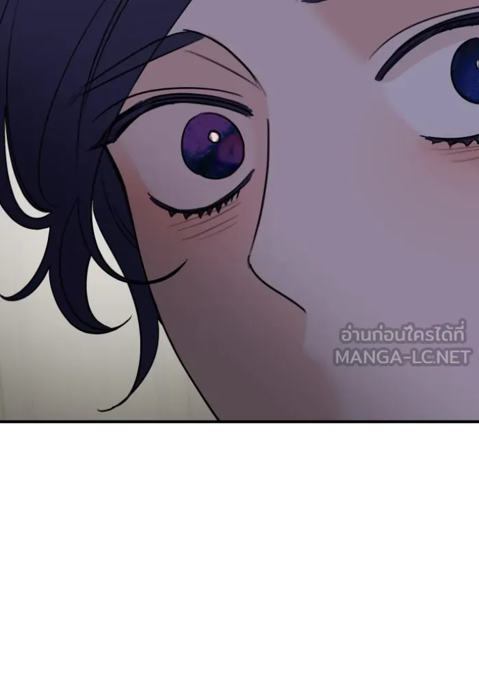 ครอบครัวสามีเห็นทีจะคลั่งรัก ตอนที่ 60 รูปที่ 96