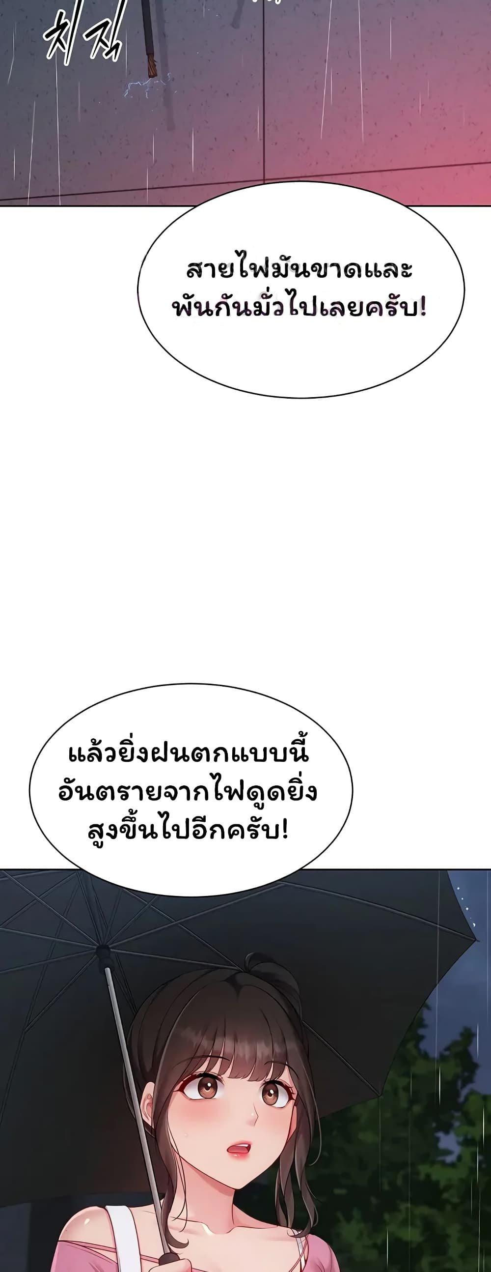 Doujin-Lc- อ่าน โดจิน มังฮวา เกาหลี ญี่ปุ่น จีน แปลไทย Set It! ตอนที่ 1 2 3 4 5 6 7 8 9 10 11 12 13 14 ฟรี ไม่มีโฆษณา อ่าน โดจิน Manhwa เกาหลี ญี่ปุ่น จีน เรามีครบ คัดมาให้เน้นๆ โดจิน 18+ รับประกันความฟินโดย  Doujin Lc