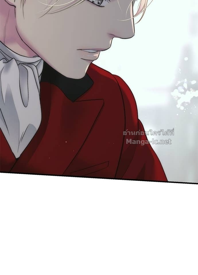 Doujin-Lc- อ่าน โดจิน มังฮวา เกาหลี ญี่ปุ่น จีน แปลไทย องค์ชายผู้อื้อฉาว ตอนที่ 1 2 3 4 5 6 7 8 9 10 11 12 13 14 ฟรี ไม่มีโฆษณา อ่าน โดจิน Manhwa เกาหลี ญี่ปุ่น จีน เรามีครบ คัดมาให้เน้นๆ โดจิน 18+ รับประกันความฟินโดย Doujin Lc