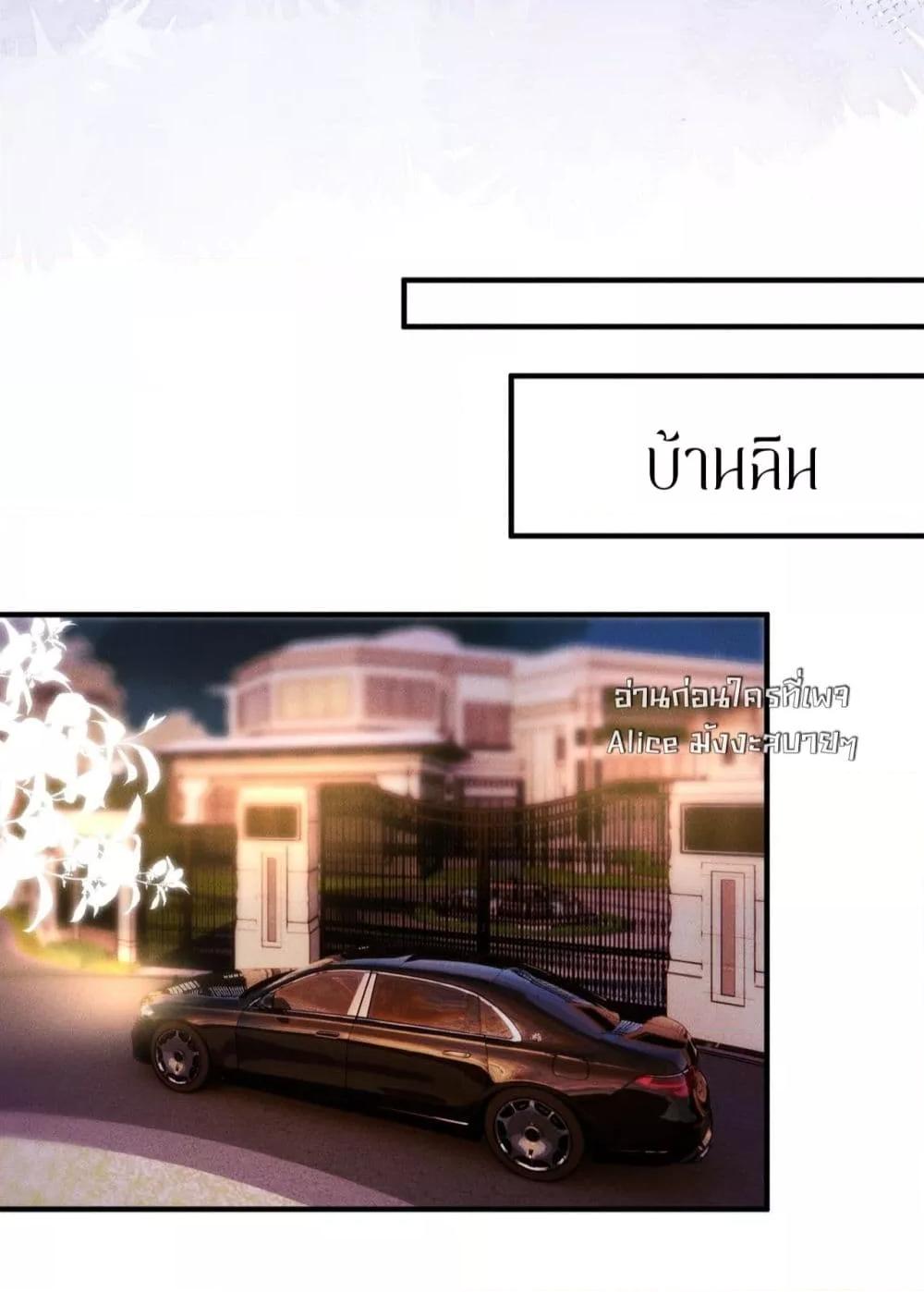 Manga-lc-com อ่านมังงะ อ่านการ์ตูน ออนไลน์ ฟรี TheAll-Around ตอนที่ 1 2 3 4 5 6 7 8 9 10 11 12 13 14 ฟรี ไม่มีโฆษณา Manga-lc - อ่าน มังงะ อ่าน การ์ตูน ออนไลน์ อ่านมังงะ ฟรี