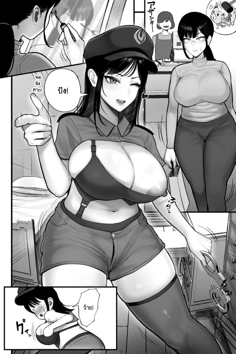 Doujin-Lc- อ่าน โดจิน มังฮวา เกาหลี ญี่ปุ่น จีน แปลไทย รุ่นพี่ผู้เคร่งขรึมแท้จริงแล้วเป็นสาวคอสเพลย์ขี้เงี่ยน! [Kurukuru] Mojo de Muchimuchi Joushi (36) ga Gekiita Cosplayer datta kara Okashitatta ตอนที่ 1 2 3 4 5 6 7 8 9 10 11 12 13 14 ฟรี ไม่มีโฆษณา อ่าน โดจิน Manhwa เกาหลี ญี่ปุ่น จีน เรามีครบ คัดมาให้เน้นๆ โดจิน 18+ รับประกันความฟินโดย  Doujin Lc