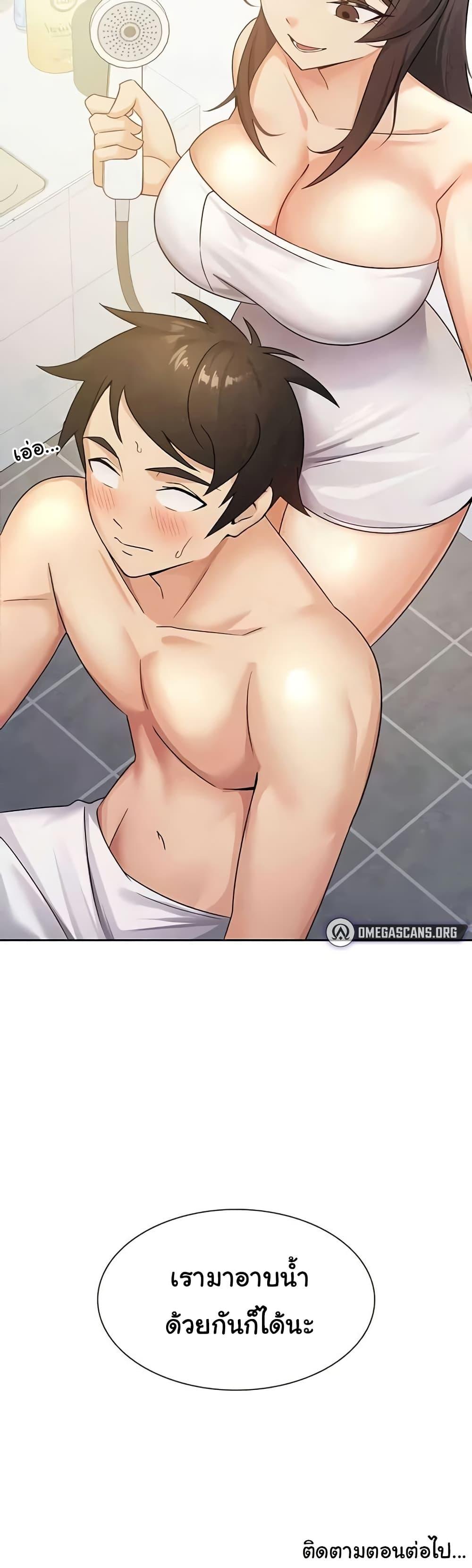 Doujin-Lc- อ่าน โดจิน มังฮวา เกาหลี ญี่ปุ่น จีน แปลไทย Tax Girlfriend ตอนที่ 1 2 3 4 5 6 7 8 9 10 11 12 13 14 ฟรี ไม่มีโฆษณา อ่าน โดจิน Manhwa เกาหลี ญี่ปุ่น จีน เรามีครบ คัดมาให้เน้นๆ โดจิน 18+ รับประกันความฟินโดย  Doujin Lc