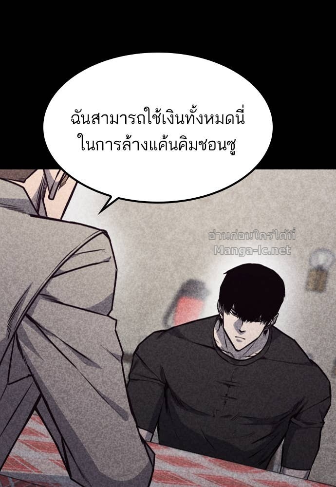 Doujin-Lc- อ่าน โดจิน มังฮวา เกาหลี ญี่ปุ่น จีน แปลไทย HECTOPASCAL ตอนที่ 1 2 3 4 5 6 7 8 9 10 11 12 13 14 ฟรี ไม่มีโฆษณา อ่าน โดจิน Manhwa เกาหลี ญี่ปุ่น จีน เรามีครบ คัดมาให้เน้นๆ โดจิน 18+ รับประกันความฟินโดย Doujin Lc