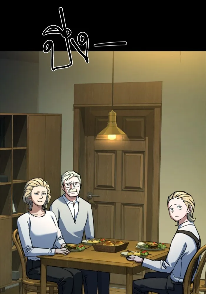 พี่ชายสายบอดี้การ์ด ตอนที่ 211 รูปที่ 53