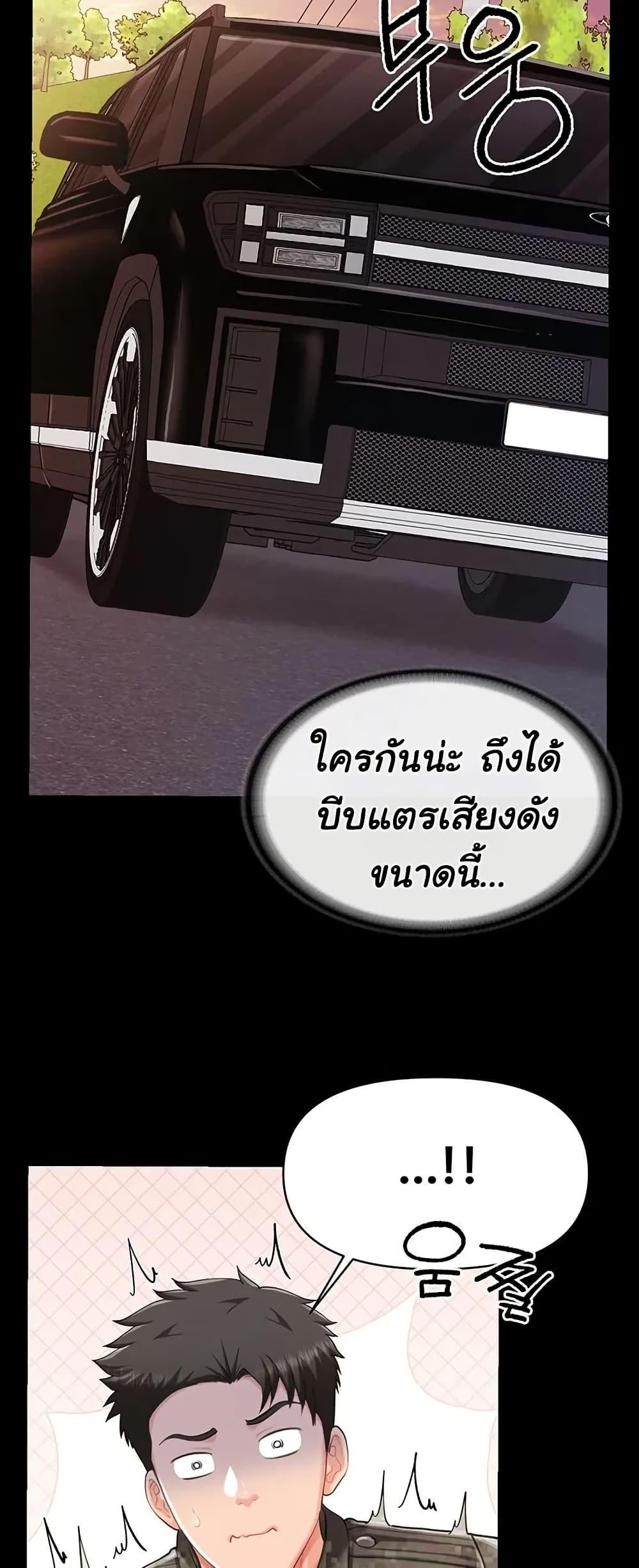 Doujin-Lc- อ่าน โดจิน มังฮวา เกาหลี ญี่ปุ่น จีน แปลไทย I am The Only ตอนที่ 1 2 3 4 5 6 7 8 9 10 11 12 13 14 ฟรี ไม่มีโฆษณา อ่าน โดจิน Manhwa เกาหลี ญี่ปุ่น จีน เรามีครบ คัดมาให้เน้นๆ โดจิน 18+ รับประกันความฟินโดย  Doujin Lc