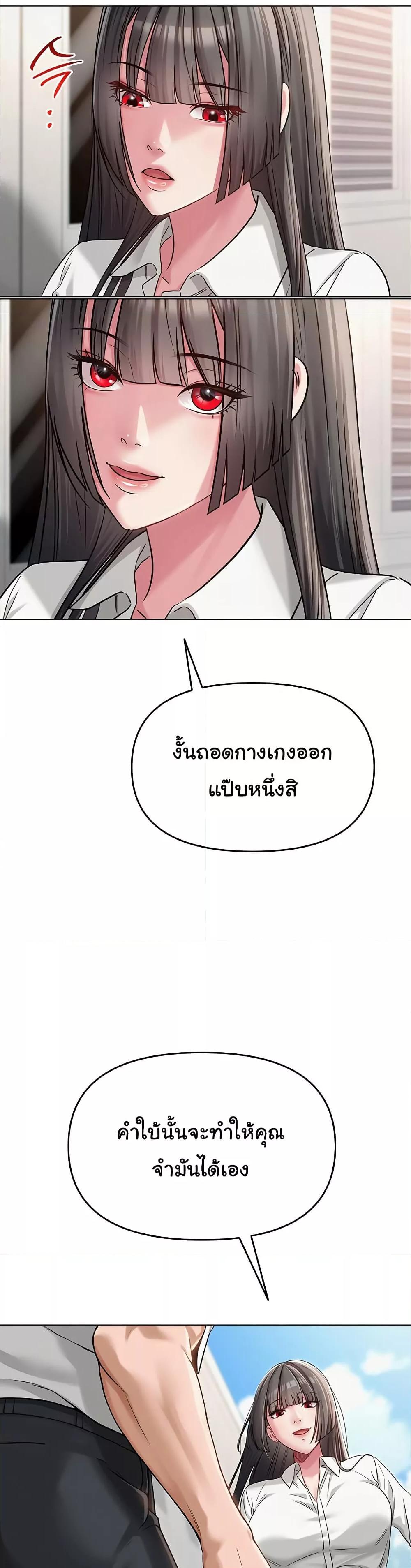 Doujin-Lc- อ่าน โดจิน มังฮวา เกาหลี ญี่ปุ่น จีน แปลไทย SNS ตอนที่ 1 2 3 4 5 6 7 8 9 10 11 12 13 14 ฟรี ไม่มีโฆษณา อ่าน โดจิน Manhwa เกาหลี ญี่ปุ่น จีน เรามีครบ คัดมาให้เน้นๆ โดจิน 18+ รับประกันความฟินโดย  Doujin Lc