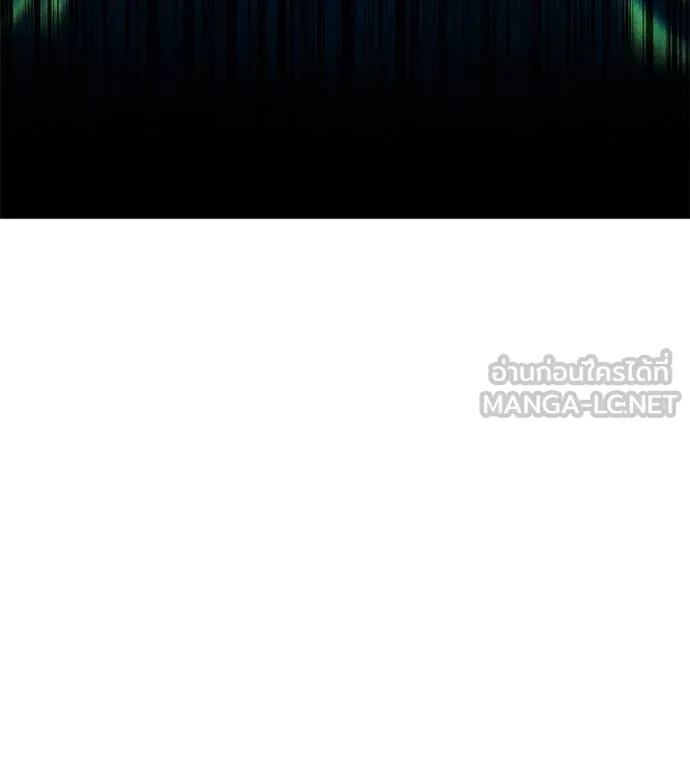 มัจจุราชชุดแดง ตอนที่ 43 รูปที่ 12