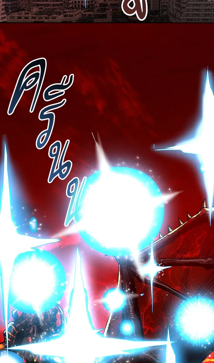 ยอดคนเลเวลทะลุ ตอนที่ 15 กิลด์บังแพสุดแข็งแกร่ง (11) รูปที่ 203