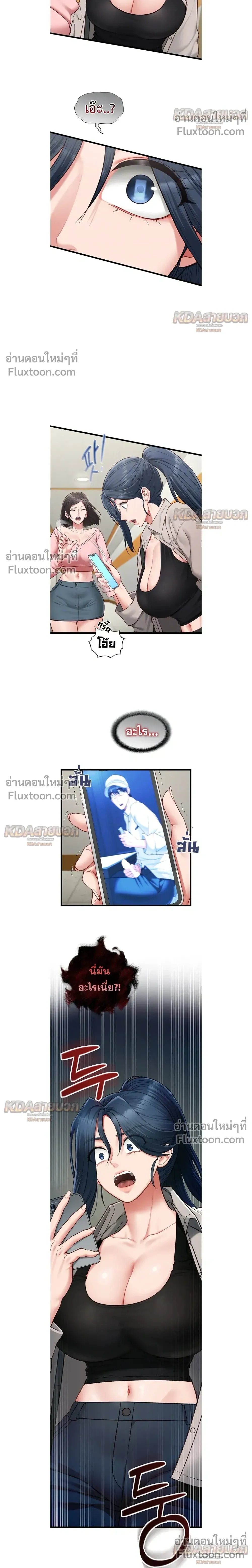 Doujin-Lc- อ่าน โดจิน มังฮวา เกาหลี ญี่ปุ่น จีน แปลไทย My Girlfriend Has Already Done Teaching วันที่แฟนไม่ใช่ของผมอีกต่อไป ตอนที่ 1 2 3 4 5 6 7 8 9 10 11 12 13 14 ฟรี ไม่มีโฆษณา อ่าน โดจิน Manhwa เกาหลี ญี่ปุ่น จีน เรามีครบ คัดมาให้เน้นๆ โดจิน 18+ รับประกันความฟินโดย  Doujin Lc