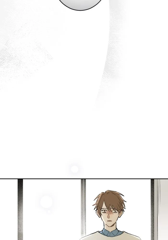 ฉันเปล่าร้องไห้ซะหน่อย ตอนที่ 31 รูปที่ 20