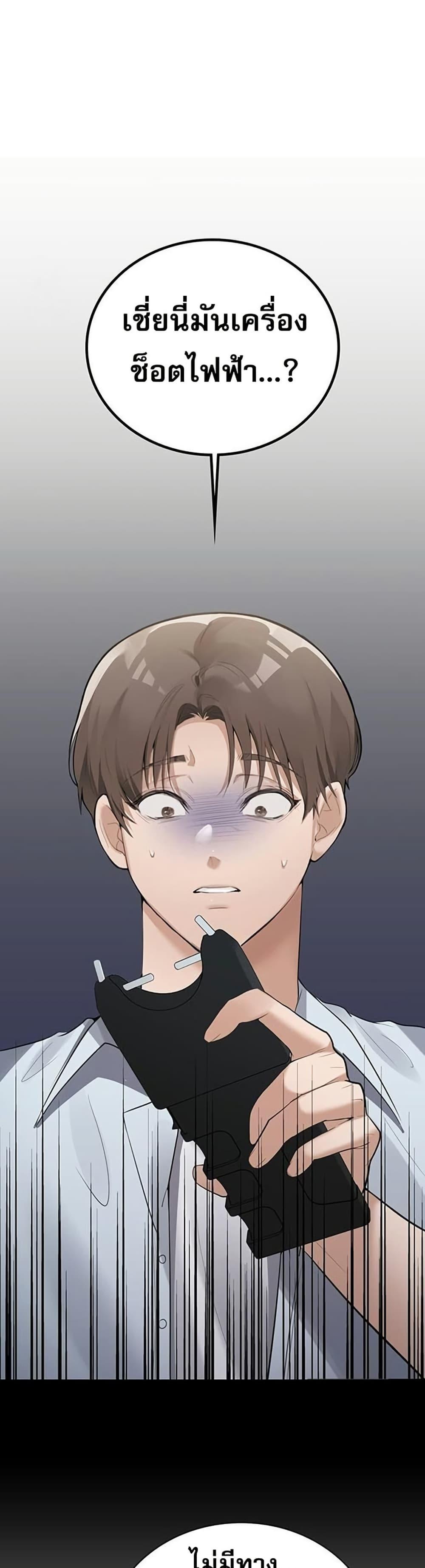 Doujin-Lc- อ่าน โดจิน มังฮวา เกาหลี ญี่ปุ่น จีน แปลไทย PC Cafe Goddess ตอนที่ 1 2 3 4 5 6 7 8 9 10 11 12 13 14 ฟรี ไม่มีโฆษณา อ่าน โดจิน Manhwa เกาหลี ญี่ปุ่น จีน เรามีครบ คัดมาให้เน้นๆ โดจิน 18+ รับประกันความฟินโดย  Doujin Lc