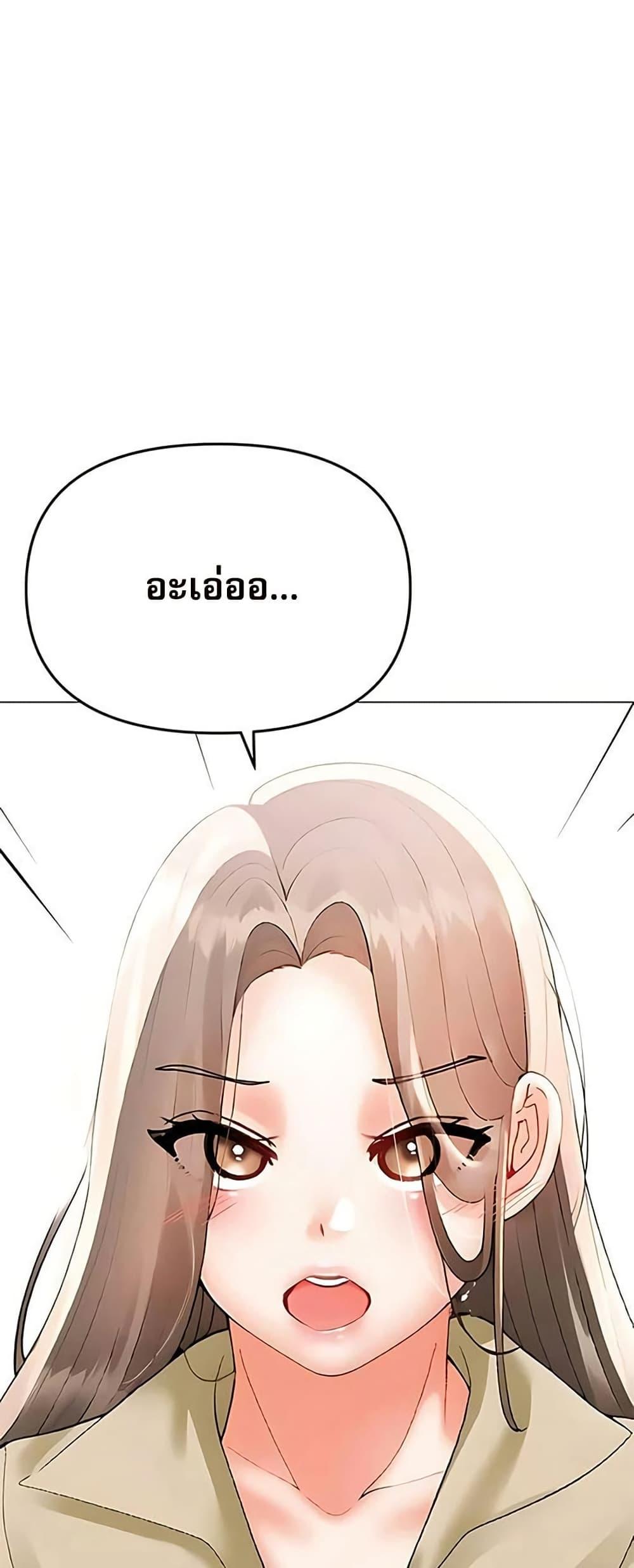 Doujin-Lc- อ่าน โดจิน มังฮวา เกาหลี ญี่ปุ่น จีน แปลไทย Troublesome Sister ตอนที่ 1 2 3 4 5 6 7 8 9 10 11 12 13 14 ฟรี ไม่มีโฆษณา อ่าน โดจิน Manhwa เกาหลี ญี่ปุ่น จีน เรามีครบ คัดมาให้เน้นๆ โดจิน 18+ รับประกันความฟินโดย  Doujin Lc