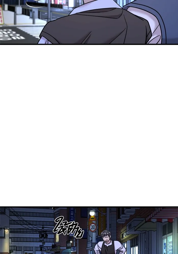 วายร้ายก็อยากมีรัก ตอนที่ 25 รูปที่ 64