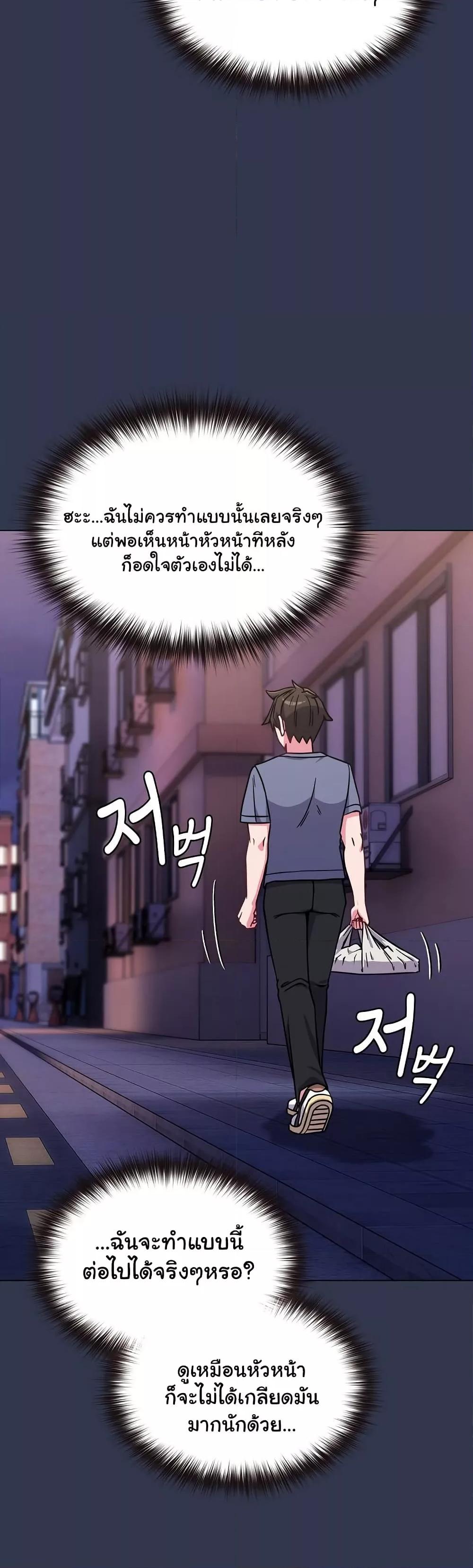 Doujin-Lc- อ่าน โดจิน มังฮวา เกาหลี ญี่ปุ่น จีน แปลไทย But You’re the Same Age as My Daughter! ตอนที่ 1 2 3 4 5 6 7 8 9 10 11 12 13 14 ฟรี ไม่มีโฆษณา อ่าน โดจิน Manhwa เกาหลี ญี่ปุ่น จีน เรามีครบ คัดมาให้เน้นๆ โดจิน 18+ รับประกันความฟินโดย  Doujin Lc