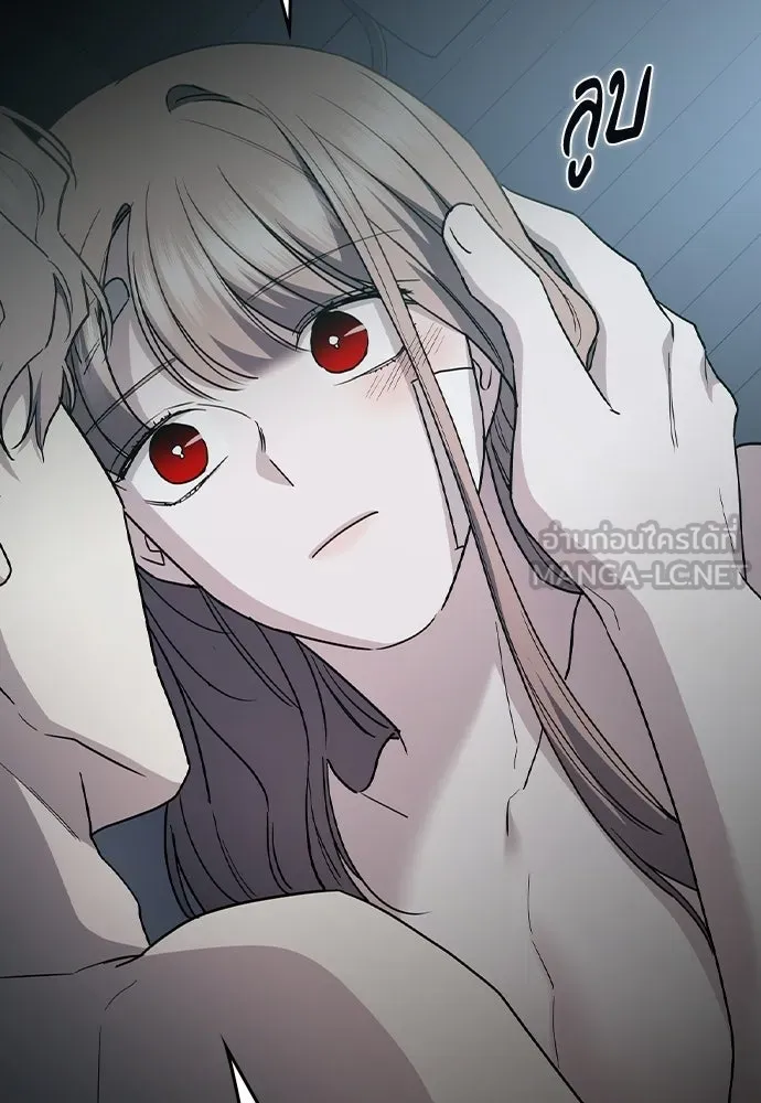 รักแล้วห้ามเลิก ตอนที่ 53 รูปที่ 141