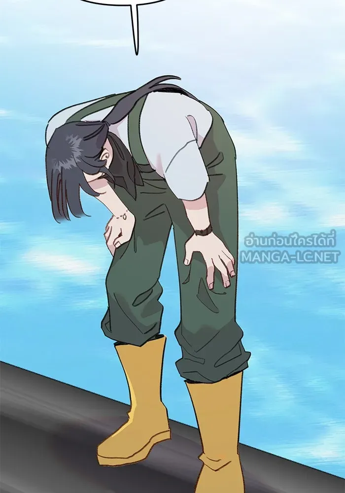 รักน้ำ รักปลา รักเธอนะ ตอนที่ 39 ปลาสงบสุข รูปที่ 51