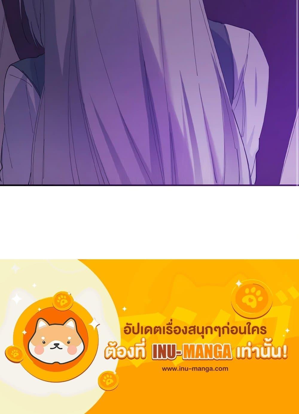 Manga-lc-com อ่านมังงะ อ่านการ์ตูน ออนไลน์ ฟรี I Tamed the Duke ตอนที่ 1 2 3 4 5 6 7 8 9 10 11 12 13 14 ฟรี ไม่มีโฆษณา Manga-lc - อ่าน มังงะ อ่าน การ์ตูน ออนไลน์ อ่านมังงะ ฟรี