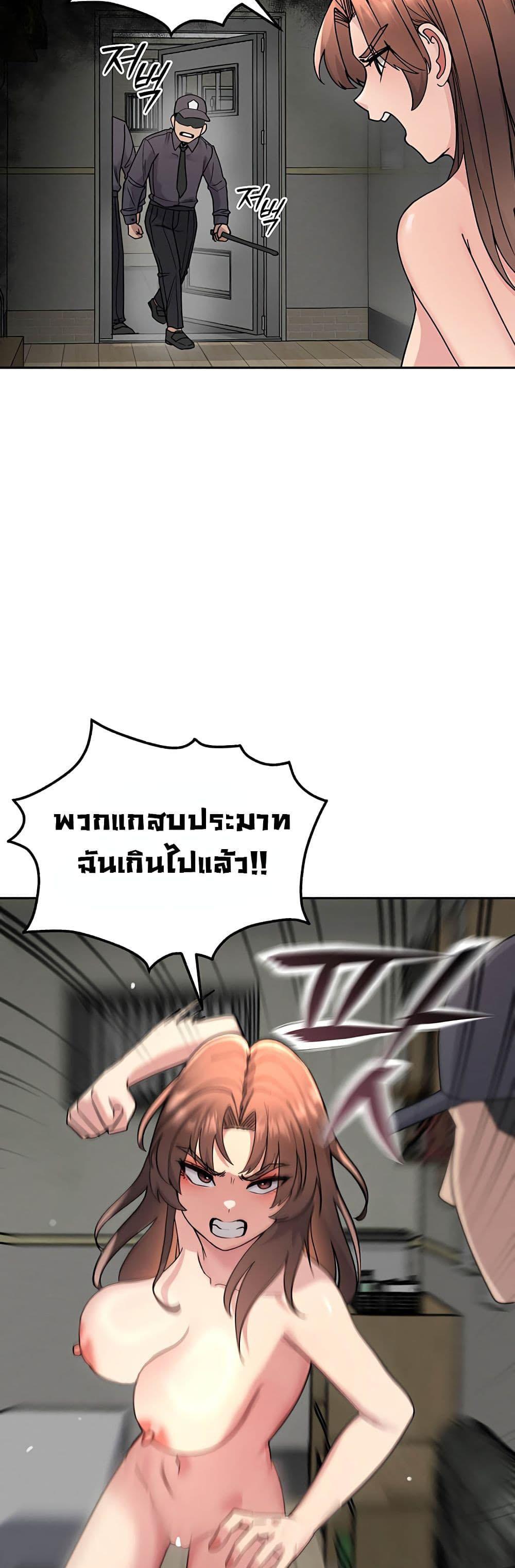 Doujin-Lc- อ่าน โดจิน มังฮวา เกาหลี ญี่ปุ่น จีน แปลไทย TS Punishment ตอนที่ 1 2 3 4 5 6 7 8 9 10 11 12 13 14 ฟรี ไม่มีโฆษณา อ่าน โดจิน Manhwa เกาหลี ญี่ปุ่น จีน เรามีครบ คัดมาให้เน้นๆ โดจิน 18+ รับประกันความฟินโดย  Doujin Lc