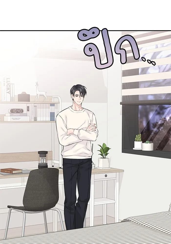 สลับรัก สลับชะตา ตอนที่ 49 รูปที่ 38