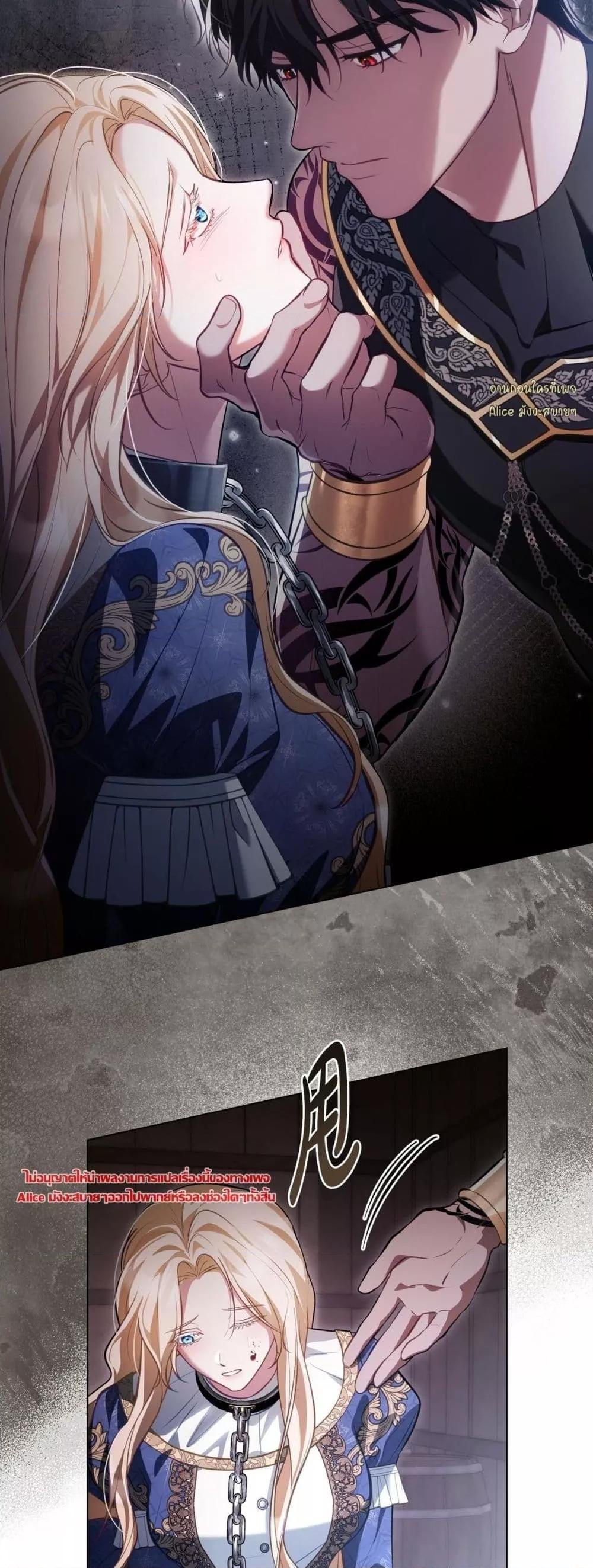 Manga-lc-com อ่านมังงะ อ่านการ์ตูน ออนไลน์ ฟรี MySlave–ทาสร ตอนที่ 1 2 3 4 5 6 7 8 9 10 11 12 13 14 ฟรี ไม่มีโฆษณา Manga-lc - อ่าน มังงะ อ่าน การ์ตูน ออนไลน์ อ่านมังงะ ฟรี