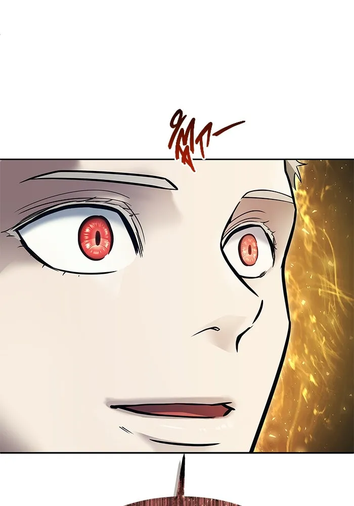 อูเร็ค มาซิโน่ ตอนที่ 19 ชอนกึม 1 รูปที่ 257