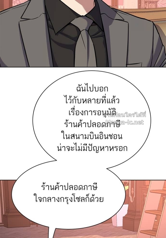 Doujin-Lc- อ่าน โดจิน มังฮวา เกาหลี ญี่ปุ่น จีน แปลไทย Reborn Rich ตอนที่ 1 2 3 4 5 6 7 8 9 10 11 12 13 14 ฟรี ไม่มีโฆษณา อ่าน โดจิน Manhwa เกาหลี ญี่ปุ่น จีน เรามีครบ คัดมาให้เน้นๆ โดจิน 18+ รับประกันความฟินโดย Doujin Lc