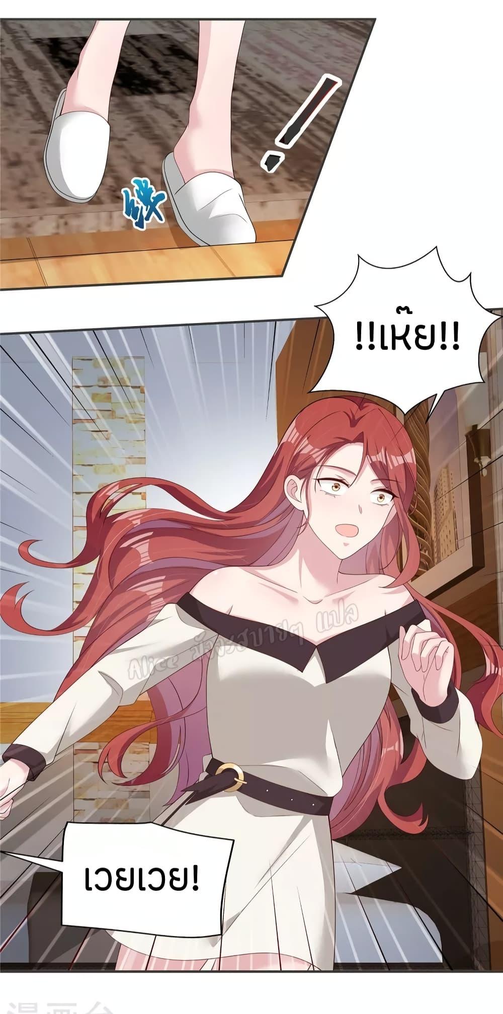 Manga-lc-com อ่านมังงะ อ่านการ์ตูน ออนไลน์ ฟรี ParanoidHiman ตอนที่ 1 2 3 4 5 6 7 8 9 10 11 12 13 14 ฟรี ไม่มีโฆษณา Manga-lc - อ่าน มังงะ อ่าน การ์ตูน ออนไลน์ อ่านมังงะ ฟรี