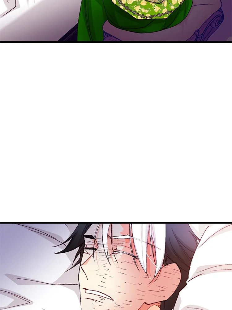 Bring the Love ตอนที่ 121 รูปที่ 14