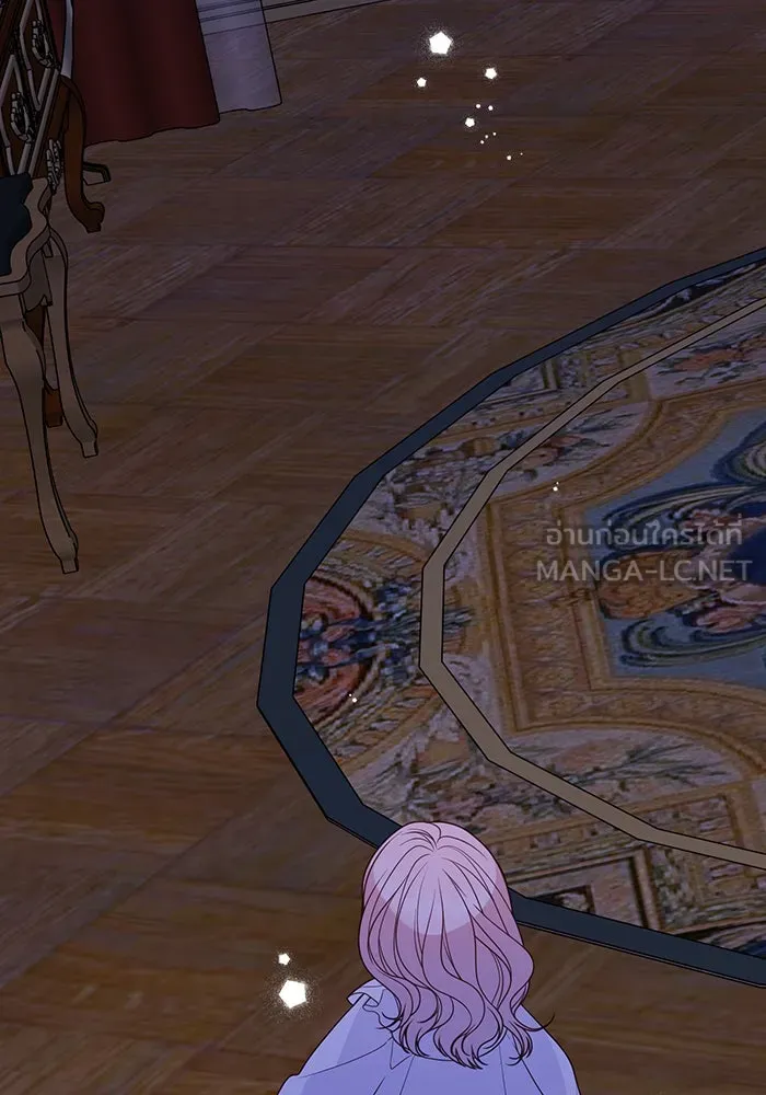 หนูน้อยทรราช ตอนที่ 54 รูปที่ 15