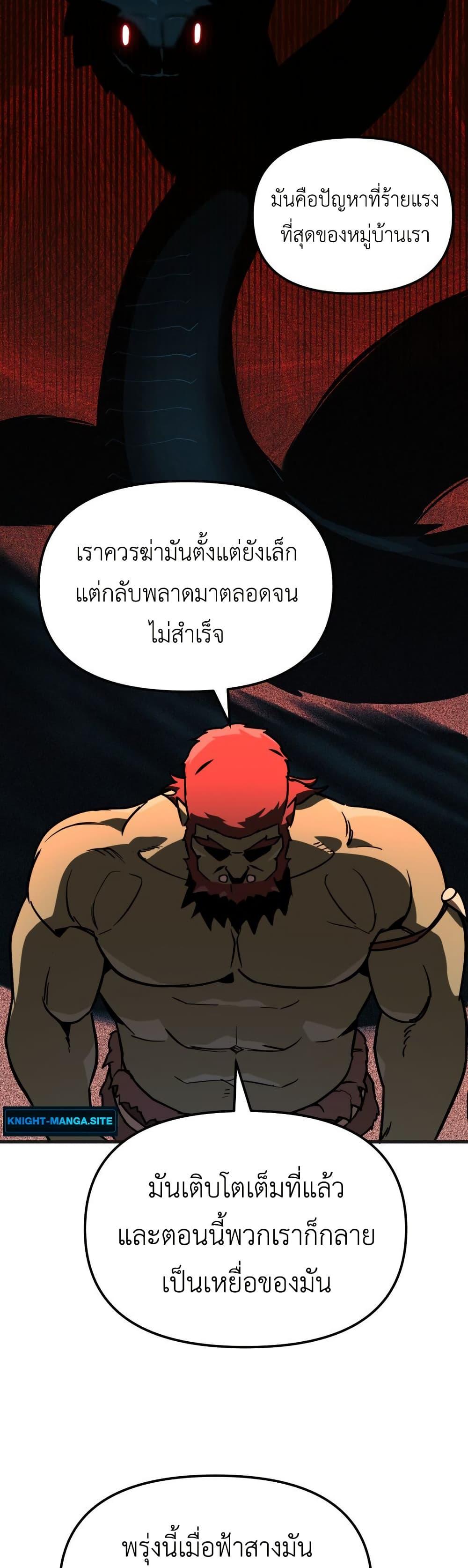 Manga-lc-com อ่านมังงะ อ่านการ์ตูน ออนไลน์ ฟรี S-Class Butler ตอนที่ 1 2 3 4 5 6 7 8 9 10 11 12 13 14 ฟรี ไม่มีโฆษณา Manga-lc - อ่าน มังงะ อ่าน การ์ตูน ออนไลน์ อ่านมังงะ ฟรี