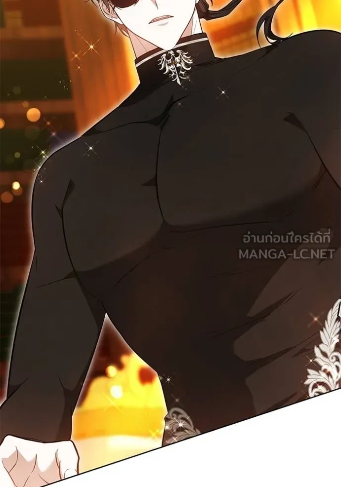 เจ้าสาวอัคนีดำ ตอนที่ 59 รูปที่ 42