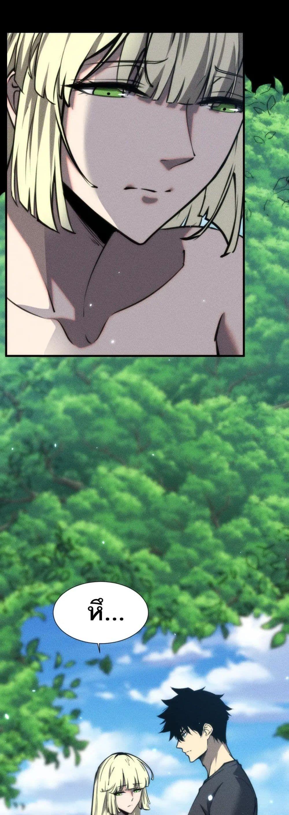 Manga-lc-com อ่านมังงะ อ่านการ์ตูน ออนไลน์ ฟรี The End of the World The Emperor Banner Invites All Female ตอนที่ 1 2 3 4 5 6 7 8 9 10 11 12 13 14 ฟรี ไม่มีโฆษณา Manga-lc - อ่าน มังงะ อ่าน การ์ตูน ออนไลน์ อ่านมังงะ ฟรี