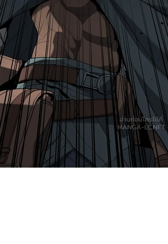 นักล่าฆ่าเพื่อรอด ตอนที่ 3 รูปที่ 42