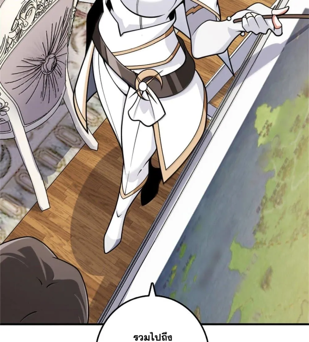 Manga-lc-com อ่านมังงะ อ่านการ์ตูน ออนไลน์ ฟรี Release That Witch ตอนที่ 1 2 3 4 5 6 7 8 9 10 11 12 13 14 ฟรี ไม่มีโฆษณา Manga-lc - อ่าน มังงะ อ่าน การ์ตูน ออนไลน์ อ่านมังงะ ฟรี