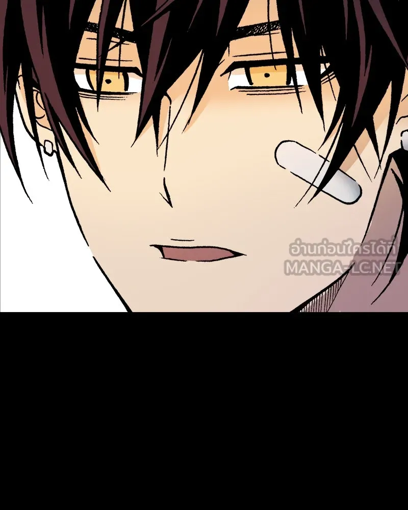 การิน BlaCX ปริศนาอาถรรพ์สีดำ ตอนที่ 40 doppelganger (จบ) รูปที่ 141