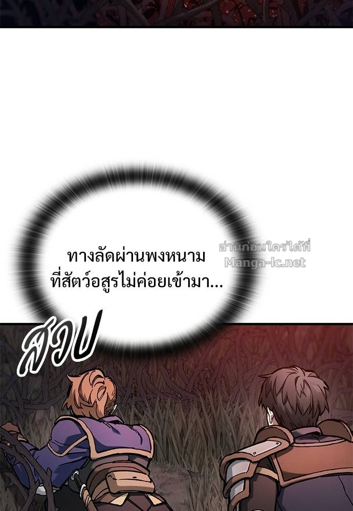 Doujin-Lc- อ่าน โดจิน มังฮวา เกาหลี ญี่ปุ่น จีน แปลไทย อัศวินวันเดียว ตอนที่ 1 2 3 4 5 6 7 8 9 10 11 12 13 14 ฟรี ไม่มีโฆษณา อ่าน โดจิน Manhwa เกาหลี ญี่ปุ่น จีน เรามีครบ คัดมาให้เน้นๆ โดจิน 18+ รับประกันความฟินโดย Doujin Lc