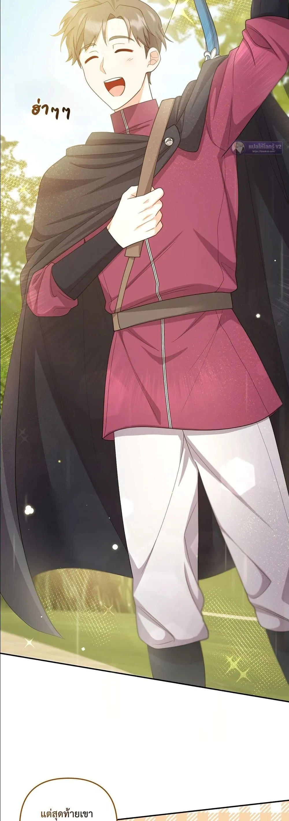 Manga-lc-com อ่านมังงะ อ่านการ์ตูน ออนไลน์ ฟรี I’m the Only Granddaughter of the Strongest Duke ตอนที่ 1 2 3 4 5 6 7 8 9 10 11 12 13 14 ฟรี ไม่มีโฆษณา Manga-lc - อ่าน มังงะ อ่าน การ์ตูน ออนไลน์ อ่านมังงะ ฟรี
