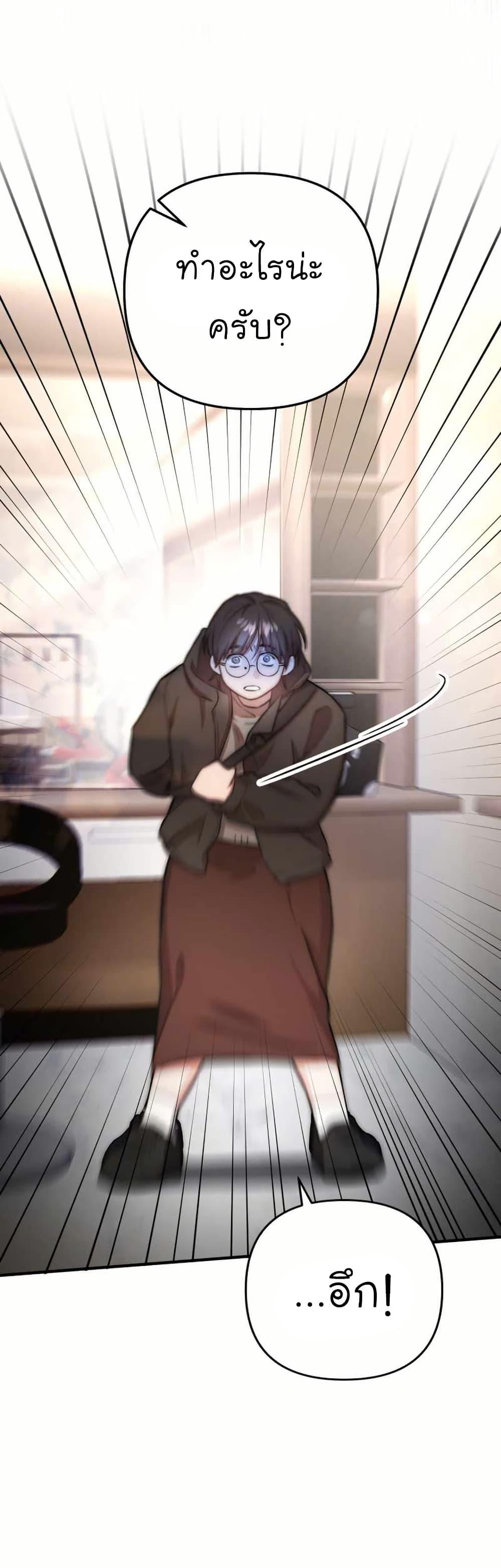 Manga-lc-com อ่านมังงะ อ่านการ์ตูน ออนไลน์ ฟรี Acting Genius, TOP Idol! ตอนที่ 1 2 3 4 5 6 7 8 9 10 11 12 13 14 ฟรี ไม่มีโฆษณา Manga-lc - อ่าน มังงะ อ่าน การ์ตูน ออนไลน์ อ่านมังงะ ฟรี