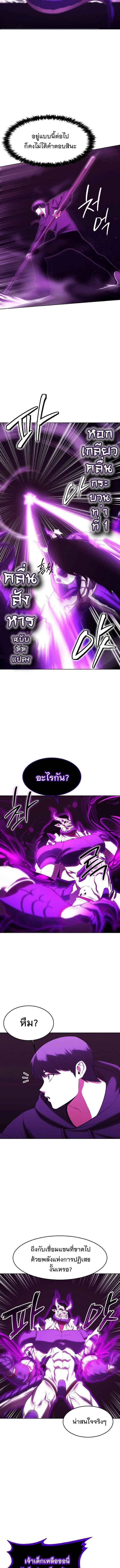 Manga-lc-com อ่านมังงะ อ่านการ์ตูน ออนไลน์ ฟรี Heavenly Demon Wants to Be A Chef ตอนที่ 1 2 3 4 5 6 7 8 9 10 11 12 13 14 ฟรี ไม่มีโฆษณา Manga-lc - อ่าน มังงะ อ่าน การ์ตูน ออนไลน์ อ่านมังงะ ฟรี