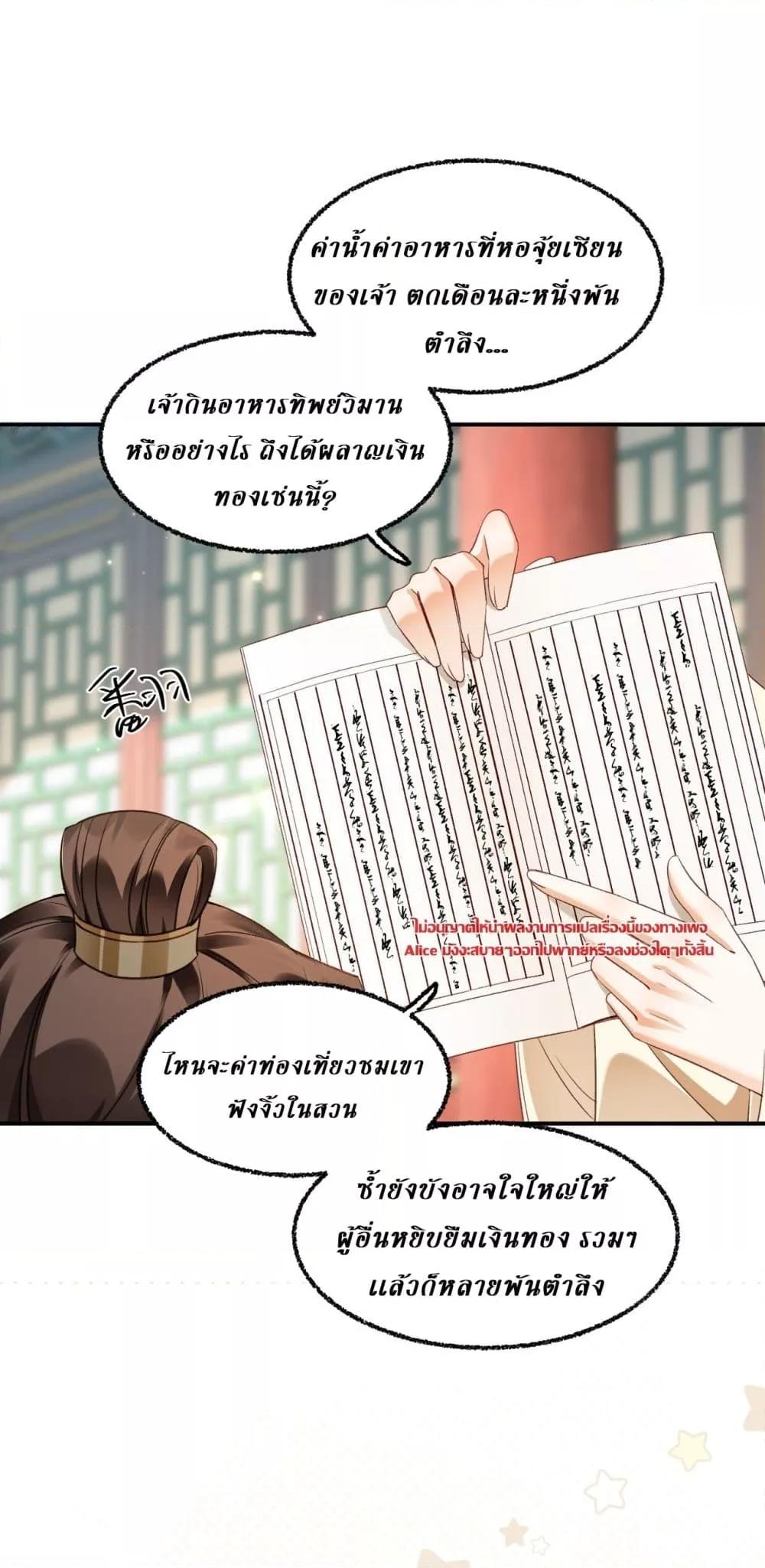 Manga-lc-com อ่านมังงะ อ่านการ์ตูน ออนไลน์ ฟรี MotherTuanzik ตอนที่ 1 2 3 4 5 6 7 8 9 10 11 12 13 14 ฟรี ไม่มีโฆษณา Manga-lc - อ่าน มังงะ อ่าน การ์ตูน ออนไลน์ อ่านมังงะ ฟรี