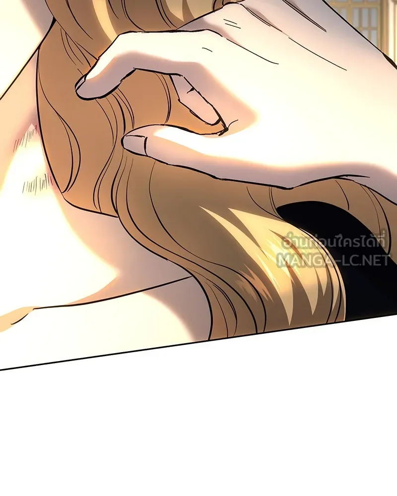 เจ้าหญิงคลั่งแห่งวังหลวง ตอนที่ 131 รูปที่ 126