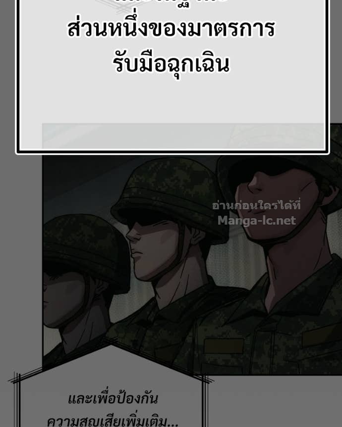 Doujin-Lc- อ่าน โดจิน มังฮวา เกาหลี ญี่ปุ่น จีน แปลไทย บอกมาค่าตัวเท่าไหร่ ตอนที่ 1 2 3 4 5 6 7 8 9 10 11 12 13 14 ฟรี ไม่มีโฆษณา อ่าน โดจิน Manhwa เกาหลี ญี่ปุ่น จีน เรามีครบ คัดมาให้เน้นๆ โดจิน 18+ รับประกันความฟินโดย Doujin Lc