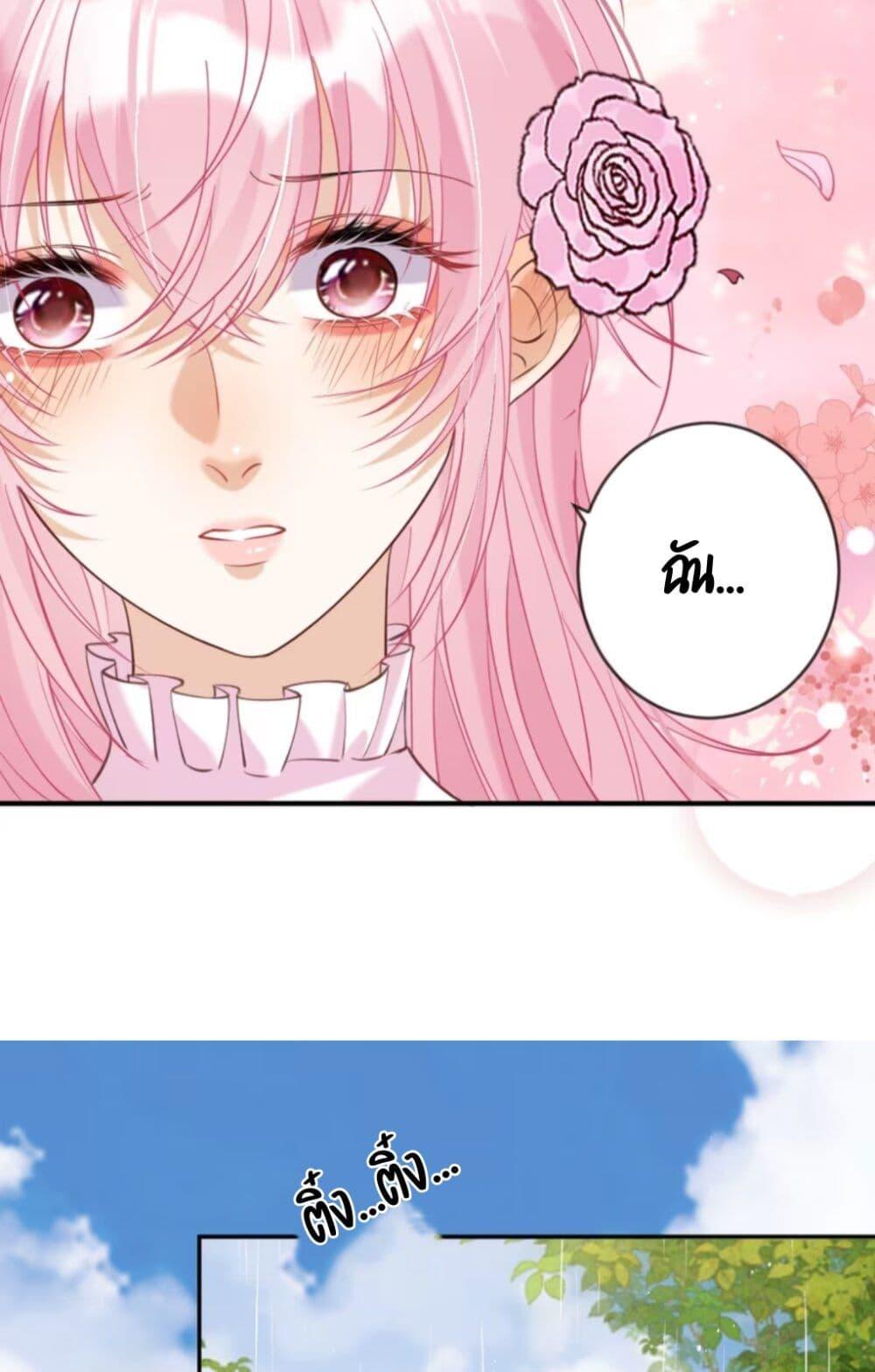 Manga-lc-com อ่านมังงะ อ่านการ์ตูน ออนไลน์ ฟรี Black Moonlight Heroine Always Wants to Mark Me ตอนที่ 1 2 3 4 5 6 7 8 9 10 11 12 13 14 ฟรี ไม่มีโฆษณา Manga-lc - อ่าน มังงะ อ่าน การ์ตูน ออนไลน์ อ่านมังงะ ฟรี