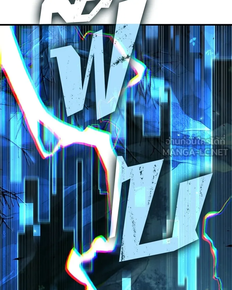 Omniscient Reader อ่านชะตาวันสิ้นโลก ตอนที่ 49 สิ่งที่ทำได้ดีที่สุด (3) รูปที่ 72