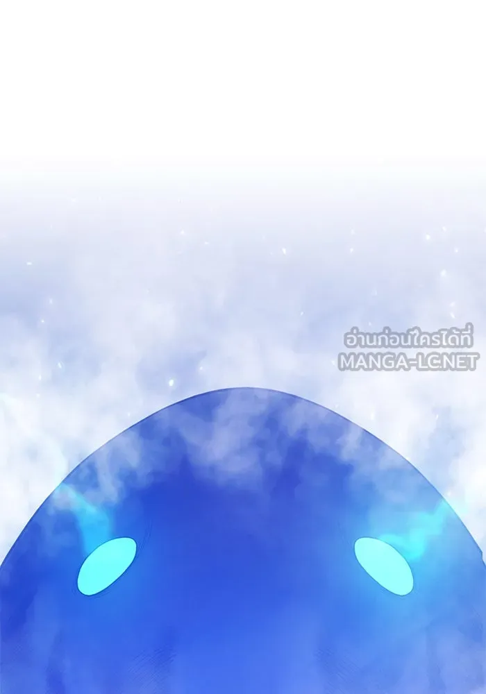 +99 ท่อนไม้พร้อมบวก ตอนที่ 75 รูปที่ 516