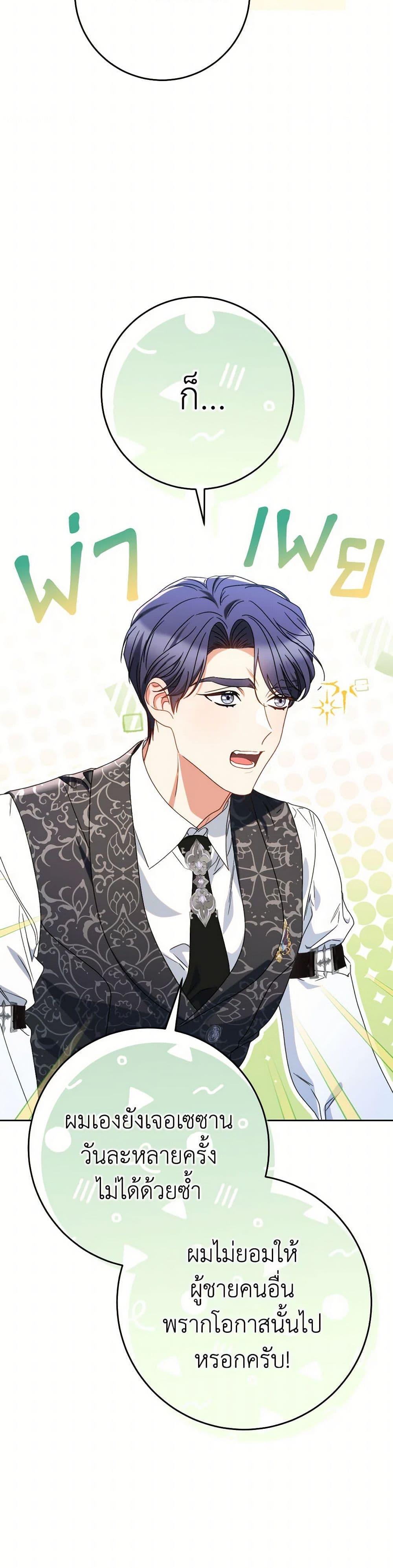 Manga-lc-com อ่านมังงะ อ่านการ์ตูน ออนไลน์ ฟรี I Raised My Younger Sister Beautifully ตอนที่ 1 2 3 4 5 6 7 8 9 10 11 12 13 14 ฟรี ไม่มีโฆษณา Manga-lc - อ่าน มังงะ อ่าน การ์ตูน ออนไลน์ อ่านมังงะ ฟรี