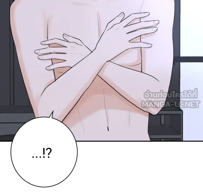 ตื่นมาอีกทีก็เป็นนายเอกไปซะแล้ว ตอนที่ 24 หล่อฟ้าประทาน รูปที่ 27