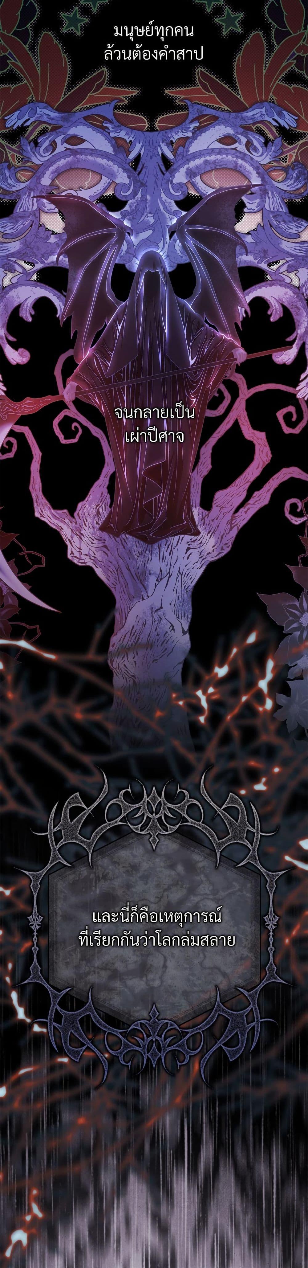 Manga-lc-com อ่านมังงะ อ่านการ์ตูน ออนไลน์ ฟรี Another Typical Fantasy Romance ตอนที่ 1 2 3 4 5 6 7 8 9 10 11 12 13 14 ฟรี ไม่มีโฆษณา Manga-lc - อ่าน มังงะ อ่าน การ์ตูน ออนไลน์ อ่านมังงะ ฟรี