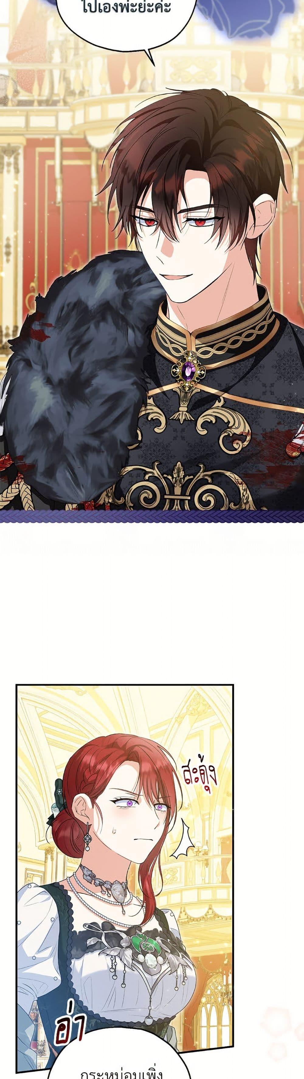 Manga-lc-com อ่านมังงะ อ่านการ์ตูน ออนไลน์ ฟรี The Adopted Daughter-in-law Wants To Leave ตอนที่ 1 2 3 4 5 6 7 8 9 10 11 12 13 14 ฟรี ไม่มีโฆษณา Manga-lc - อ่าน มังงะ อ่าน การ์ตูน ออนไลน์ อ่านมังงะ ฟรี